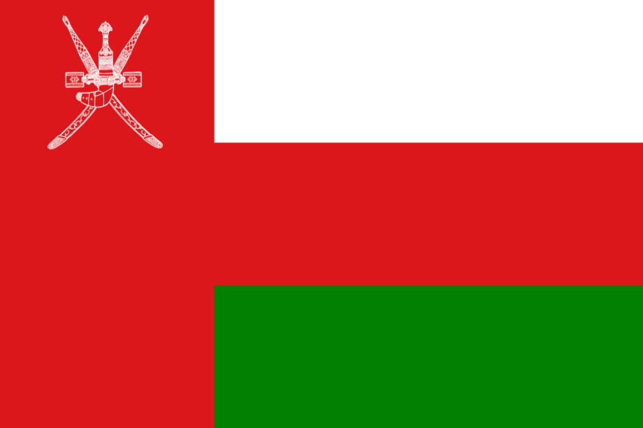 Oman Flag